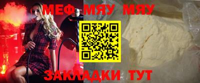 амфетамин Лесосибирск