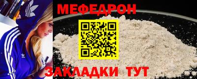 твердый Янаул