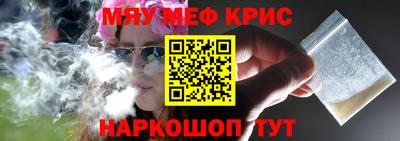прущие грибы Ликино-Дулёво
