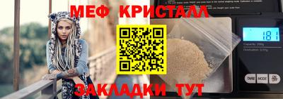 прущие грибы Ликино-Дулёво
