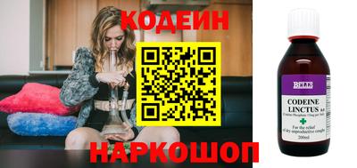 прущие грибы Ликино-Дулёво