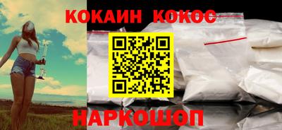 альфа пвп VHQ Малгобек