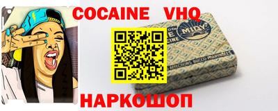 прущие грибы Ликино-Дулёво