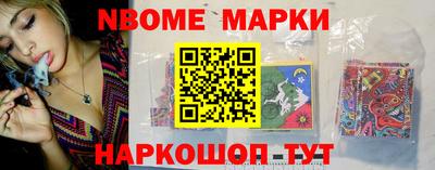 амфетамин Лесосибирск