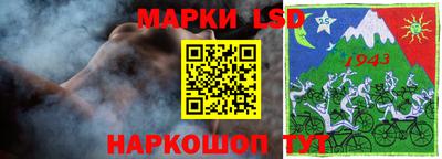 COCAINE Малоярославец