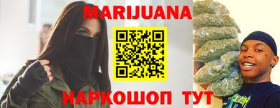 прущие грибы Ликино-Дулёво