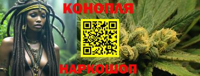 COCAINE Малоярославец