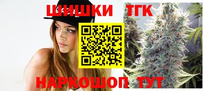 альфа пвп VHQ Малгобек