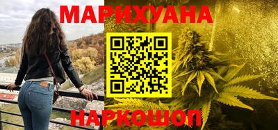 COCAINE Малоярославец