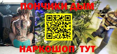 прущие грибы Ликино-Дулёво