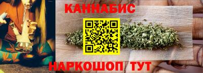 COCAINE Малоярославец
