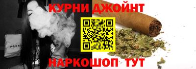 прущие грибы Ликино-Дулёво