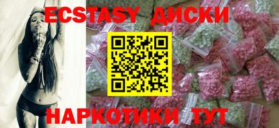прущие грибы Ликино-Дулёво