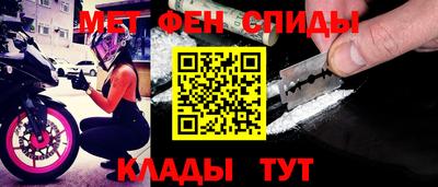 прущие грибы Ликино-Дулёво