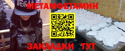 прущие грибы Ликино-Дулёво
