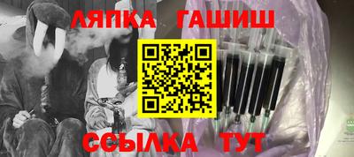 прущие грибы Ликино-Дулёво
