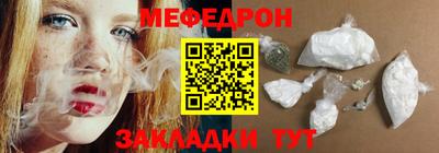 амфетамин Лесосибирск