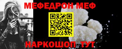 прущие грибы Ликино-Дулёво